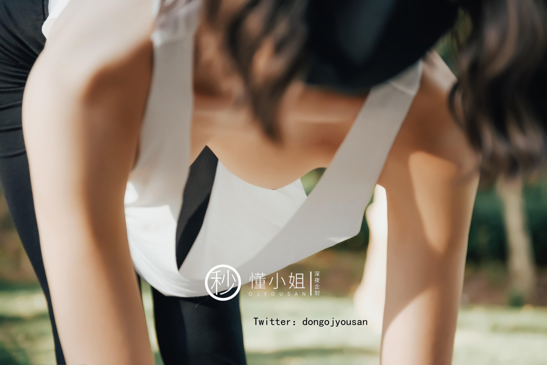 懂小姐《骆驼趾真空跑步》 - 未分类人体摄影